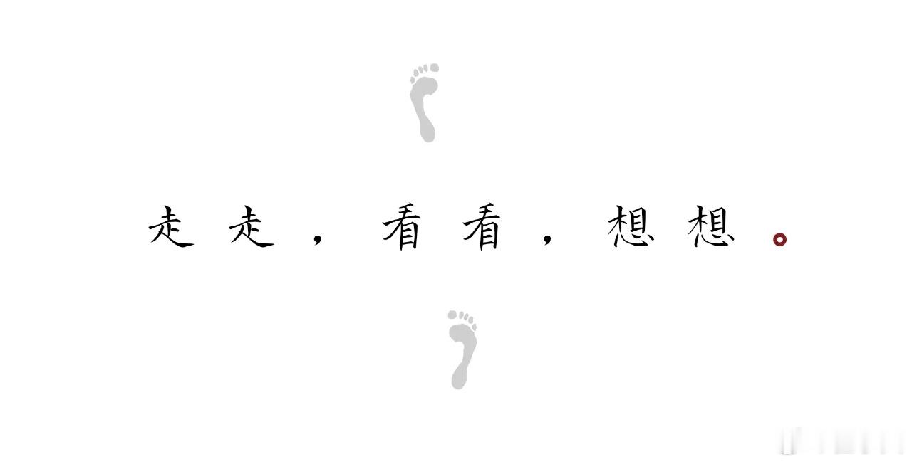 谁说女子不如男？陕西一女生徒手掐爆三只隐翅虫引发关注。网友看到隐翅虫被女生用手掐着玩后直呼惊险，紧急科普提醒：隐翅虫毒液腐蚀性极强，危害堪比硫酸！ ​​​
