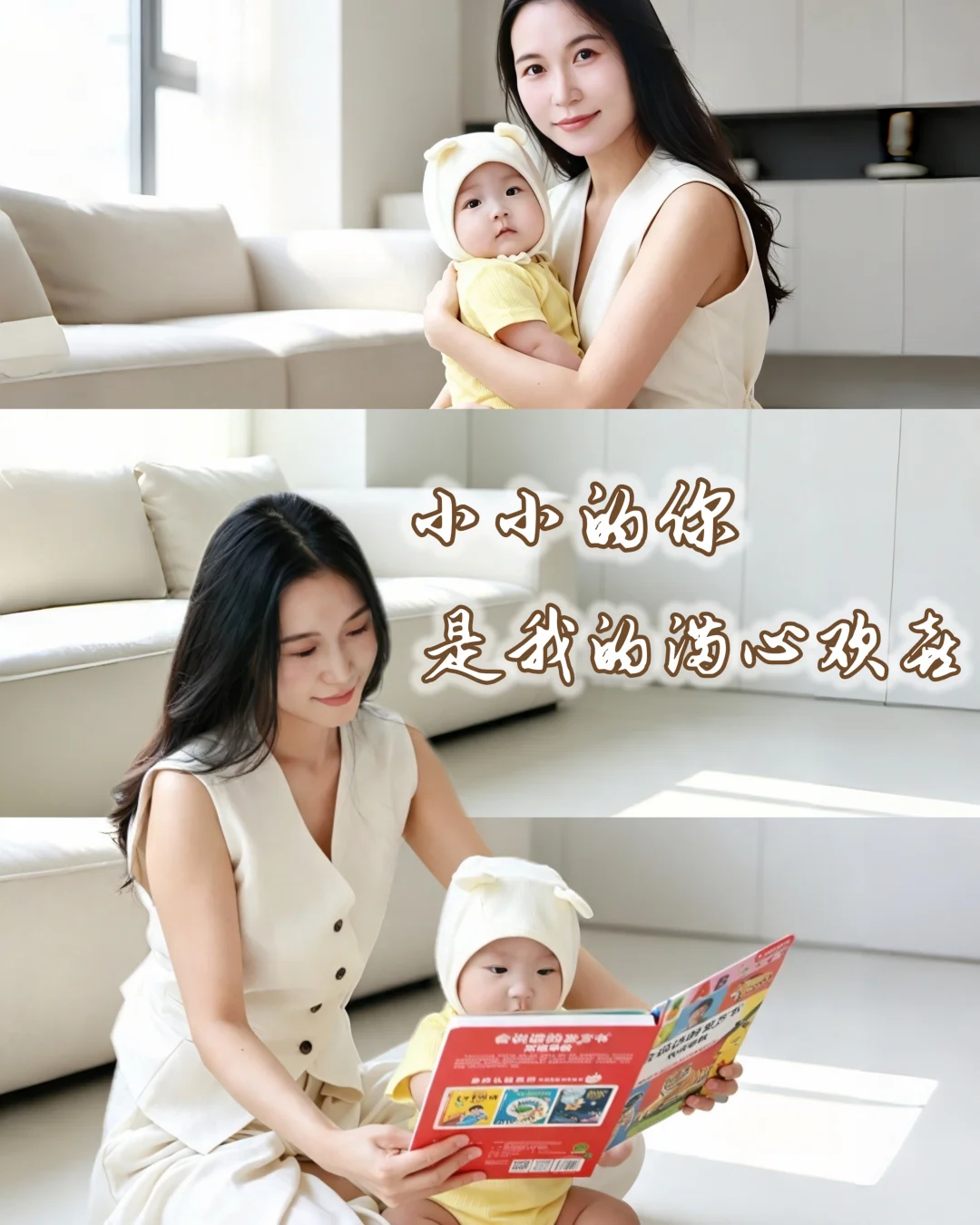 从前爱自由，后来甘愿被一份牵挂困住