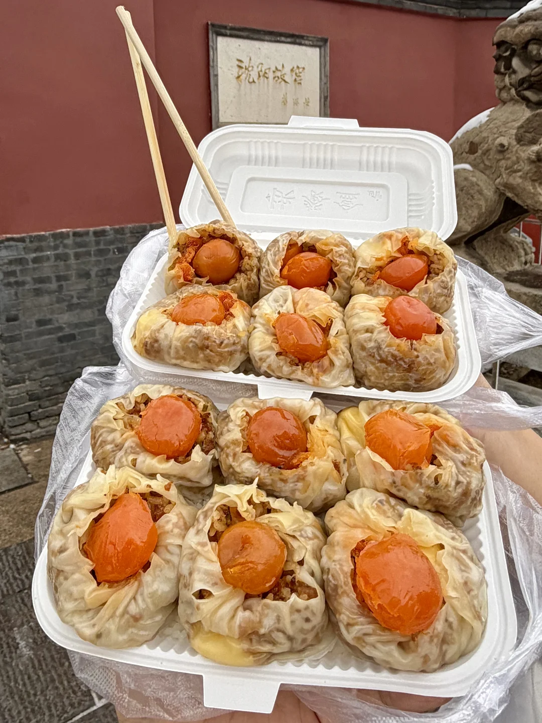 沈阳！逛完故宫直奔这里！好好吃啊啊啊！！！