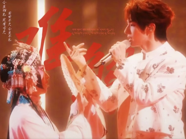 唐九洲×颜安◎难解～今生相见 定有亏欠