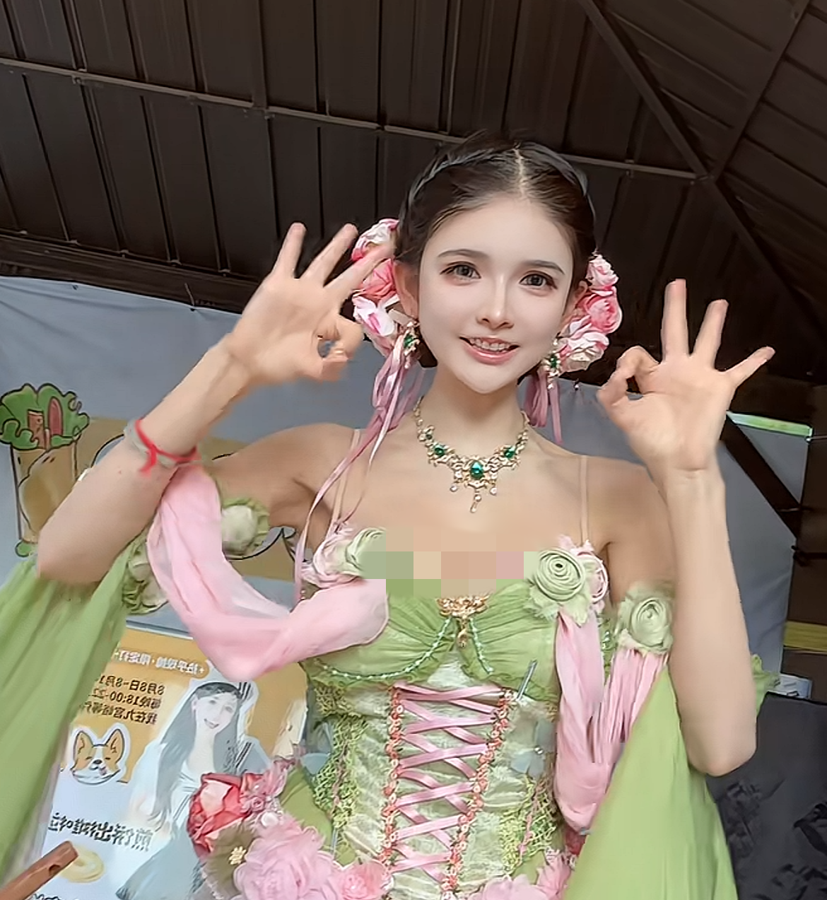 网红“狗头大萝莉”深夜Emo，自感压力大，起床后就是2000块固定开支，10多个
