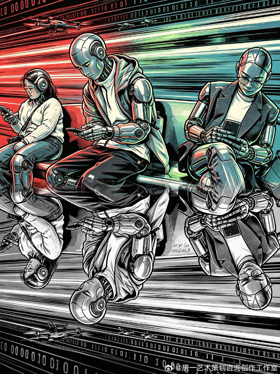 辜居一AI绘画 ｜20261028低头族
 
Gu Juyi AI Painting|
A group of people looking down at their phones on October 28， 2026.
 
#人工智能#绘画#低头族#机器人  ​