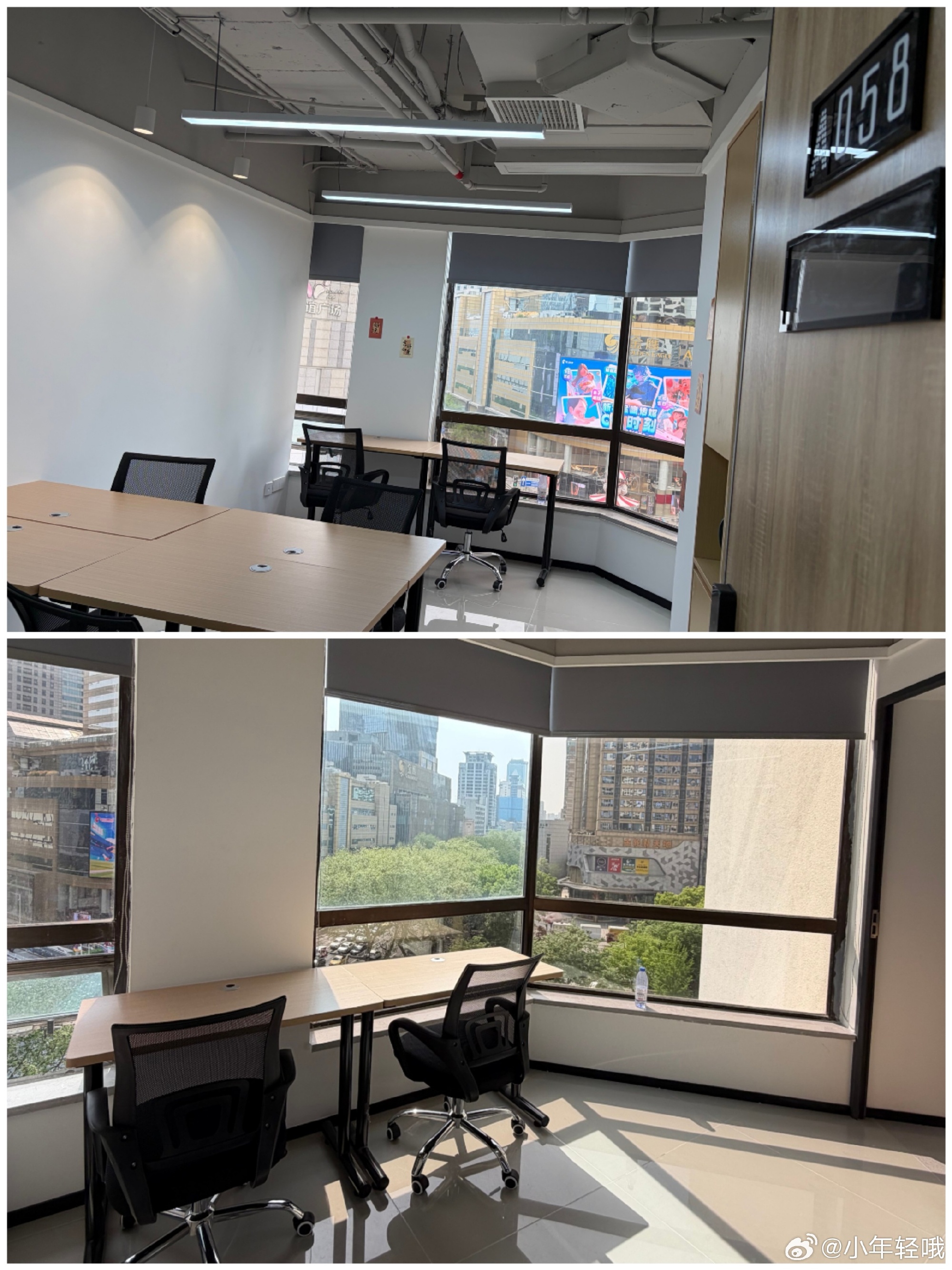 🔥上海共享办公室｜500元/月起  📍全上海都有，地铁口、商圈旁?...
