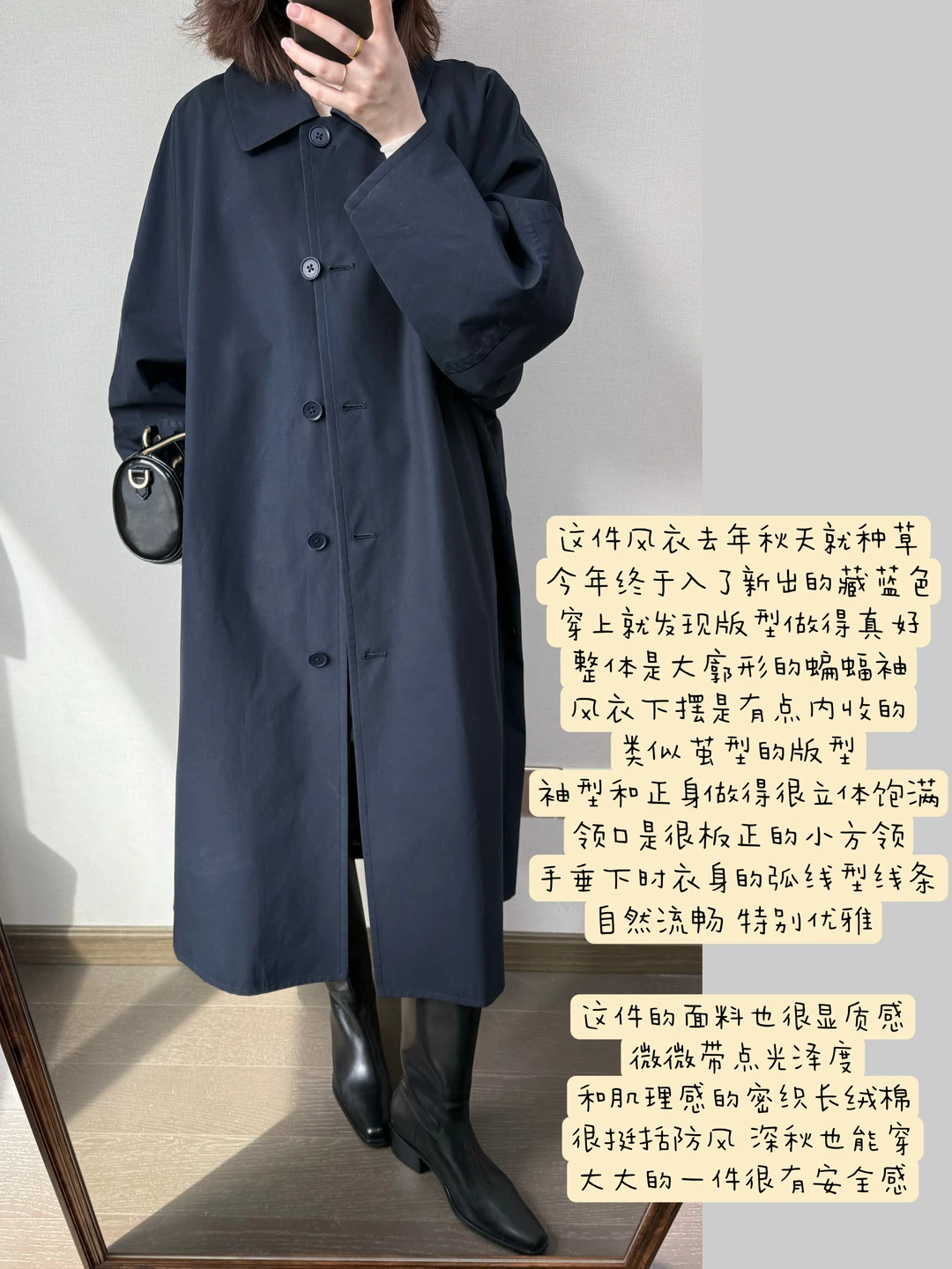 风衣给的氛围感🍂