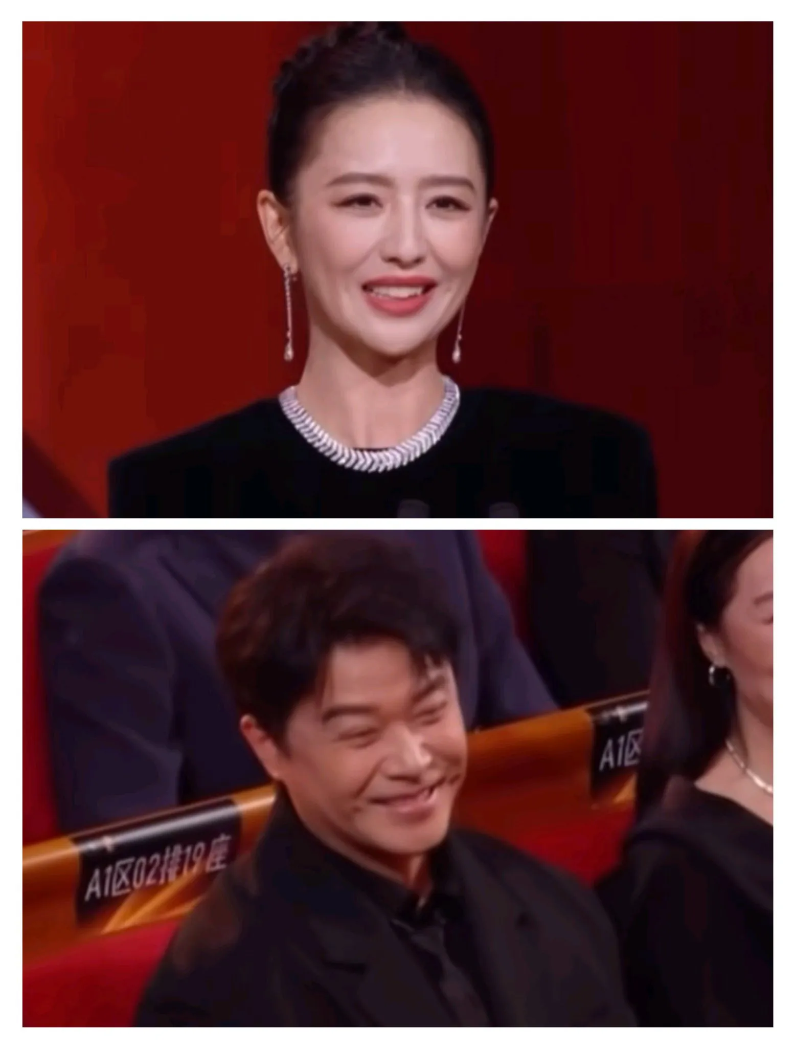 佟丽娅陈思诚离婚后同框引热议：最好的分手，是各自牛逼，还能笑着聊天。 ...