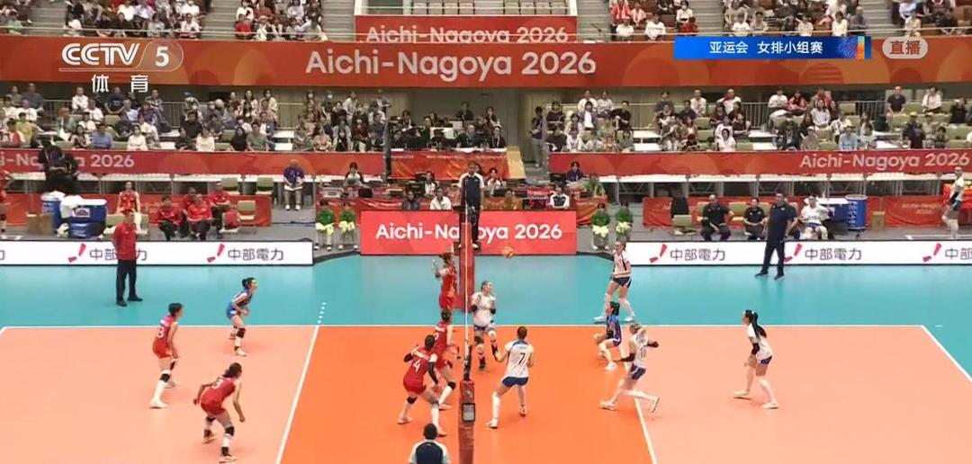 两连胜！中国女排小组第一晋级八强
北京时间9月18日，在2026亚运会小组赛中，中国女排对阵哈萨克斯坦女排，最终中国女排3-0（25-18、25-6、25-14）力克对手，拿下两连胜，小组第一晋级八强。
此外，今天18时20分，中国男篮将在半决赛中迎战东道主日本队。
为中国体育健儿加油！
（央视新闻
