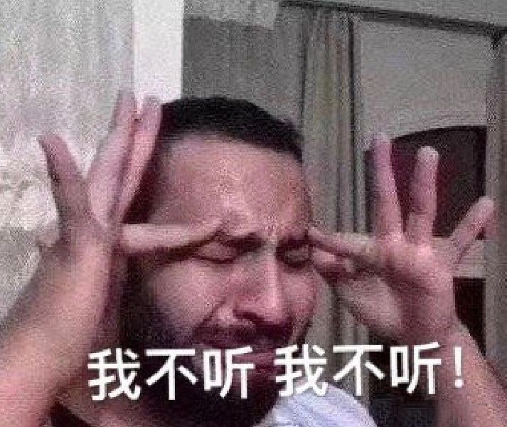 搞怪表情包更新了～