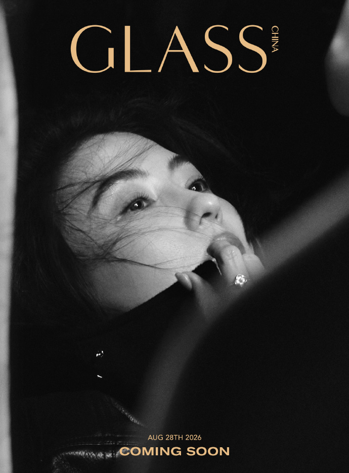 张柏芝、唐嫣的最新杂志大片
张柏芝登上《GLASS》9月刊封面，佩戴LV珠宝和腕表出镜，珠宝和美人真的太配了。历经岁月沉淀，美人依旧。
唐嫣《COSMO》 九月刊封面出炉，身着FENDI 秋冬系列，长发、短发展示双重魅力。恭喜唐嫣登上五大金九刊。
两位都是妈妈级别的美人，多拍，爱看。
图片来源网络侵