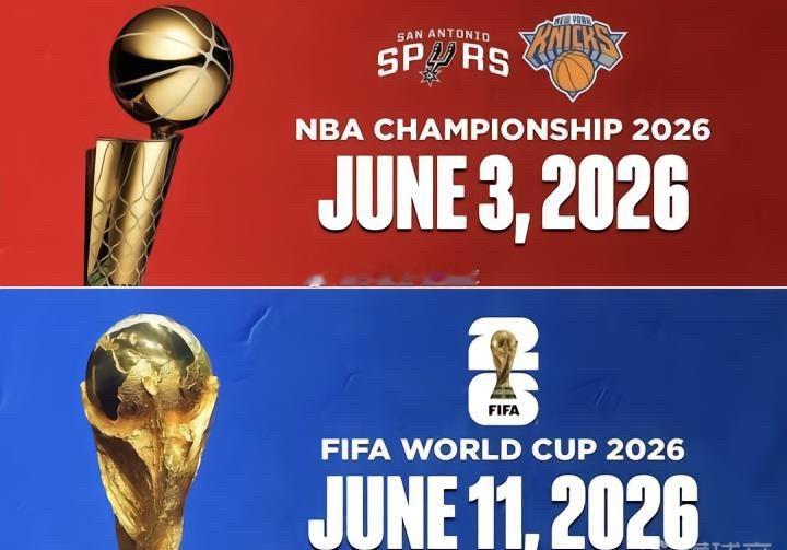 NBA总决赛已铁定撞车世界杯，若打到G6将撞车阿根廷小组赛首轮  北京...