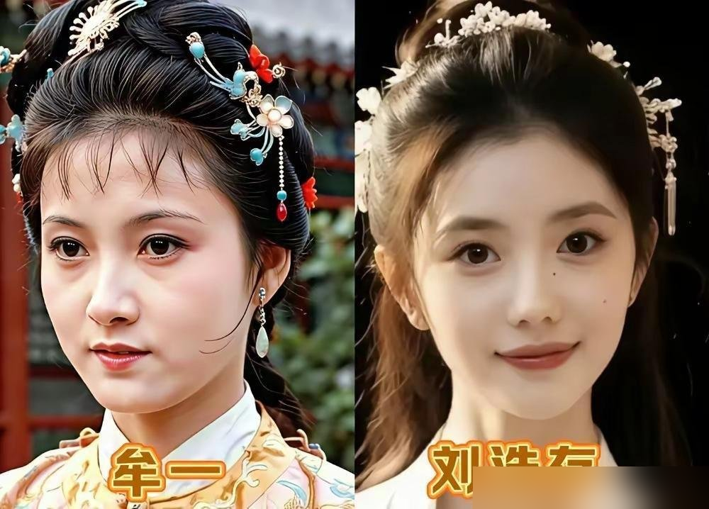 7个亿砸下去，不让宝黛谈恋爱了。
郑晓龙这版《红楼梦》，实景1：1盖大观园，叶锦添管衣服，谭盾配乐，红学专家盯剧本。阵仗吓人，但至今没官宣一个年轻主演。
网传檀健次演宝玉，孙俪拒了凤姐，全是没影的事。剧组就咬死三条：不要流量，不开滤镜，不拍爱情。
编剧流潋紫直接放话，重点挪到元春宫斗，贾府内斗