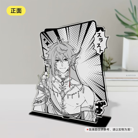 人鱼pa，拿了留痕