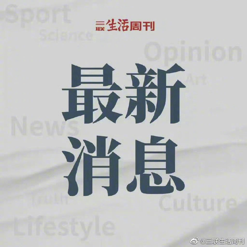 【#妇联回应女孩被父母跨省逼婚#】#甘肃妇联介入调查女孩被跨省逼婚# 据中国新闻周刊报道：近日，#女孩被包办婚姻逃离后父母跨省抓人#，引发关注。据媒体报道，甘肃一名18岁女孩，因父母收取彩礼被包办婚姻，并被强制辍学。女孩上网求助，公益组织将其安置在深圳一家咖啡厅务工。然而，女孩父母得知其 ​