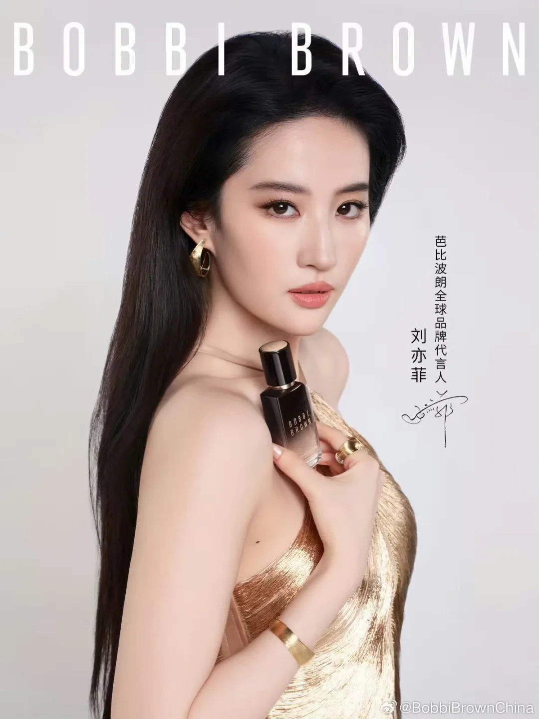woc谁懂刘亦菲这张新图！