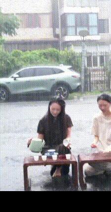 不是茶，是态度。我什么时候也能这样疯一次。