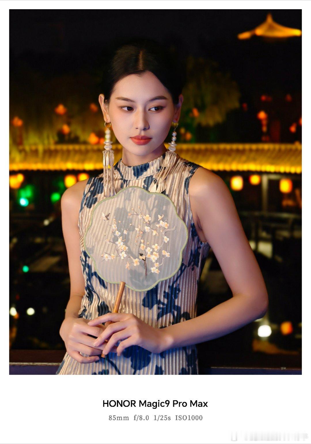 这组图是我前两天拍的夜景闪光人像
荣耀Magic9 Pro Max直出效果
#荣耀Magic9##荣耀手机影像计划# ​