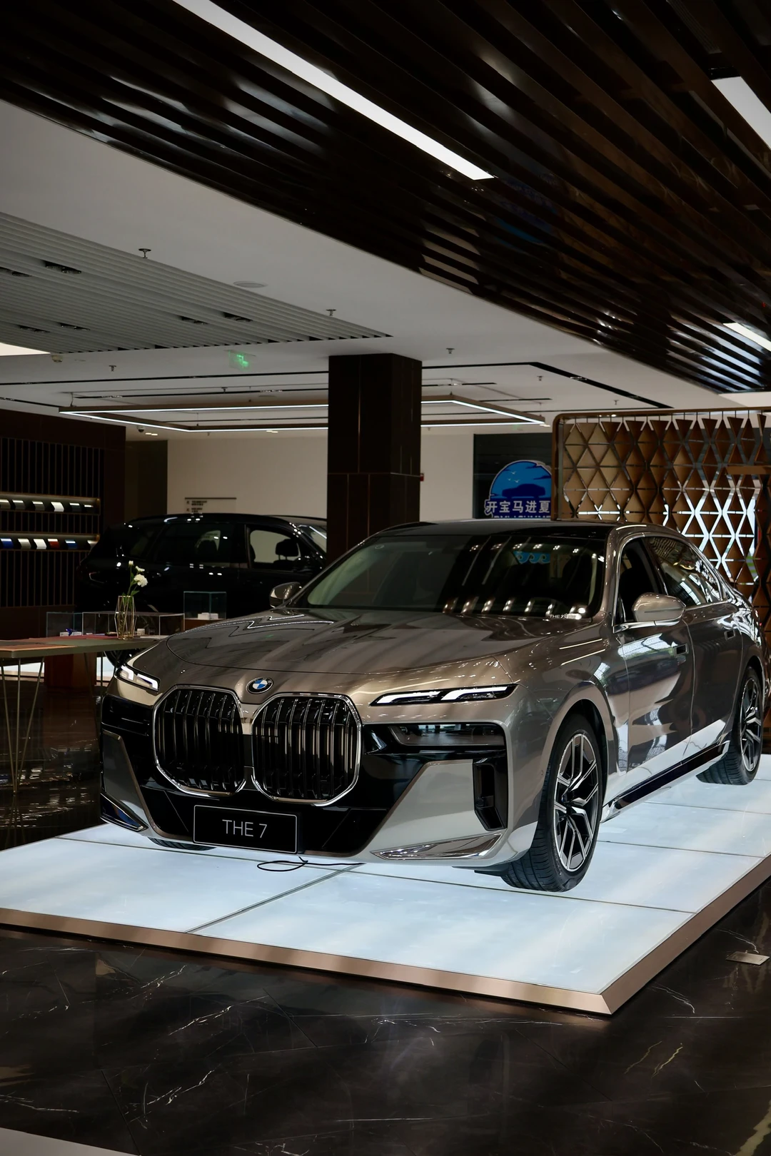 天津宝马｜BMW 7系 岩石灰
