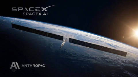 【马斯克 SpaceXAI 正计划在得州建设大型 AI 数据中心，对标...