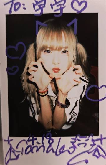 蛋包请帮我预测一下明早骑士VS猛龙G2的胜负情况和比分数据 并给出你的原因