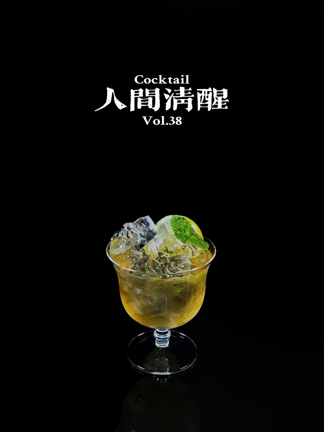 生活需要长远的清醒