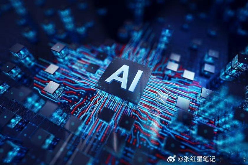 【花旗：阿里加码AI投入影响短期盈利，但仍是重要投资标的】

(1) 花旗指出，阿里巴巴增加投资以满足人工智能巨大需求，该重资产投资主要集中在前期，将影响短期盈利能力。但管理层认为，这是一种可控的现金流权衡，且资本开支有可衡量的投资回收期作为支撑。

(2) 花旗认为，毛利率扩大、定价能力增强 ​