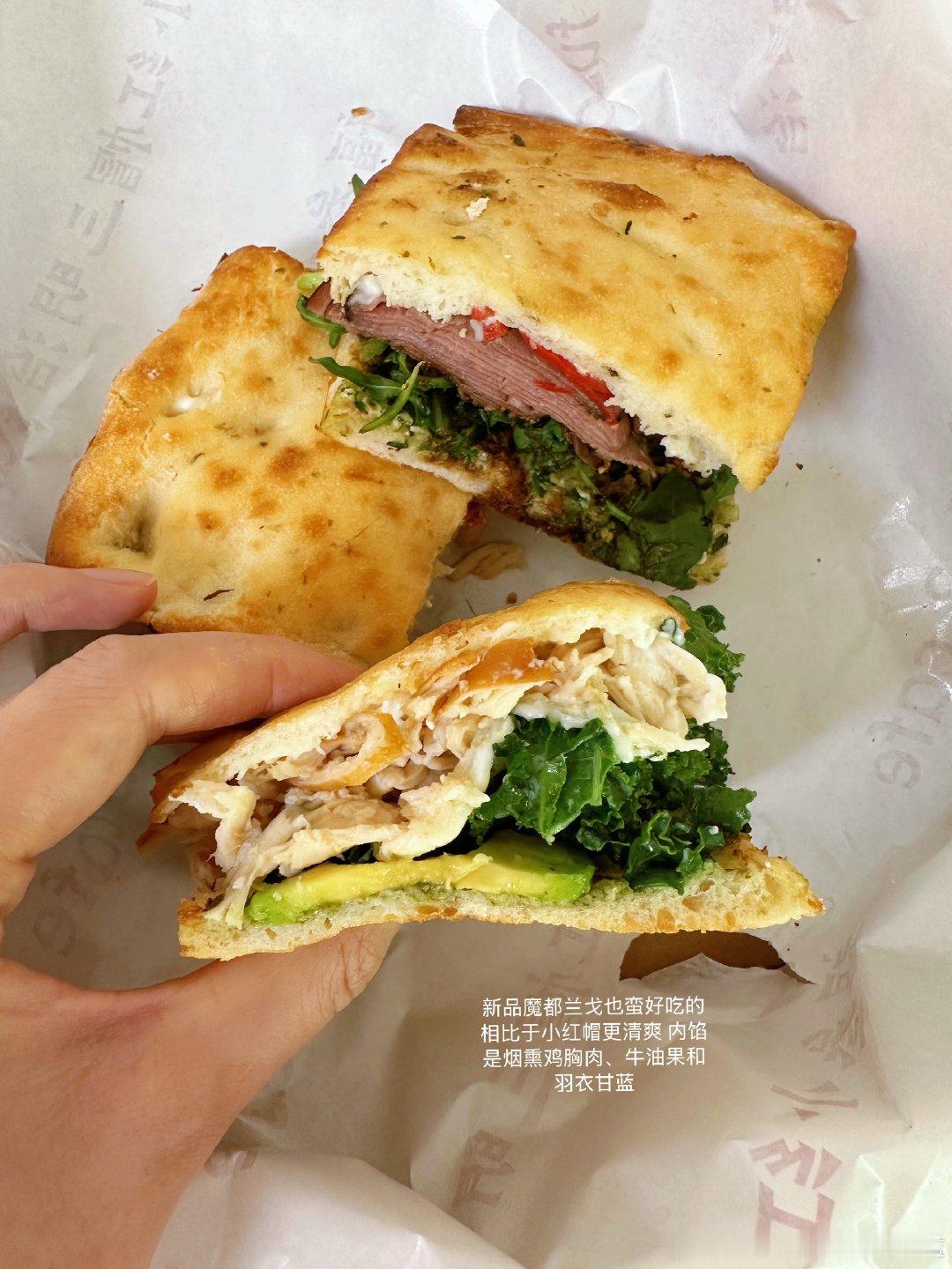 吃好、睡好、练好，日子才会更好[加油]  毕竟有了健康的日常，才有人生...