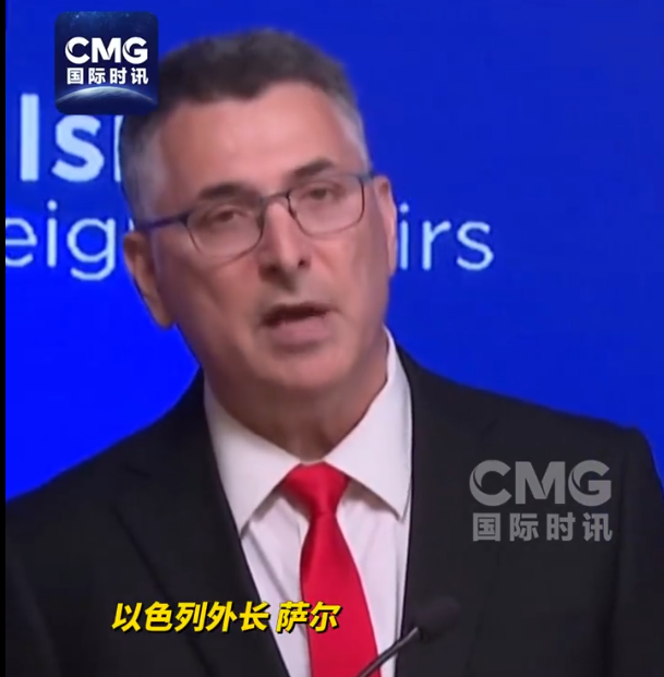 【以色列外长宣布重大决定：驱逐】
以色列外长萨尔9月8日宣布，作为对“英国制裁约旦河西岸地区犹太人定居点”的回应，以色列政府将关闭英国驻耶路撒冷领事馆，并禁止参与反犹、反以行为的议员入境以色列。萨尔还称，将驱逐英国驻巴勒斯坦加沙地带和以色列基里亚特加特“国际援助中心”的代表。他还警告说，任何想要伤害