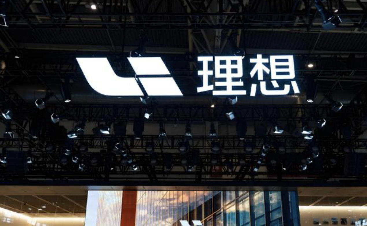 难兄难弟？理想小鹏一季度双双亏损！  5月28日，理想汽车发布2026...