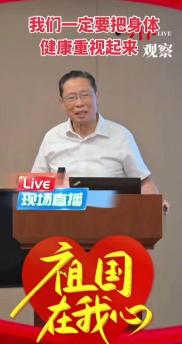 【现场直击 我们班亚马超远3分 】这恐怖的射程 ！加时关键时刻，马刺落后3分 文班刚过半场直接出手 超远3分扳平比分 ！