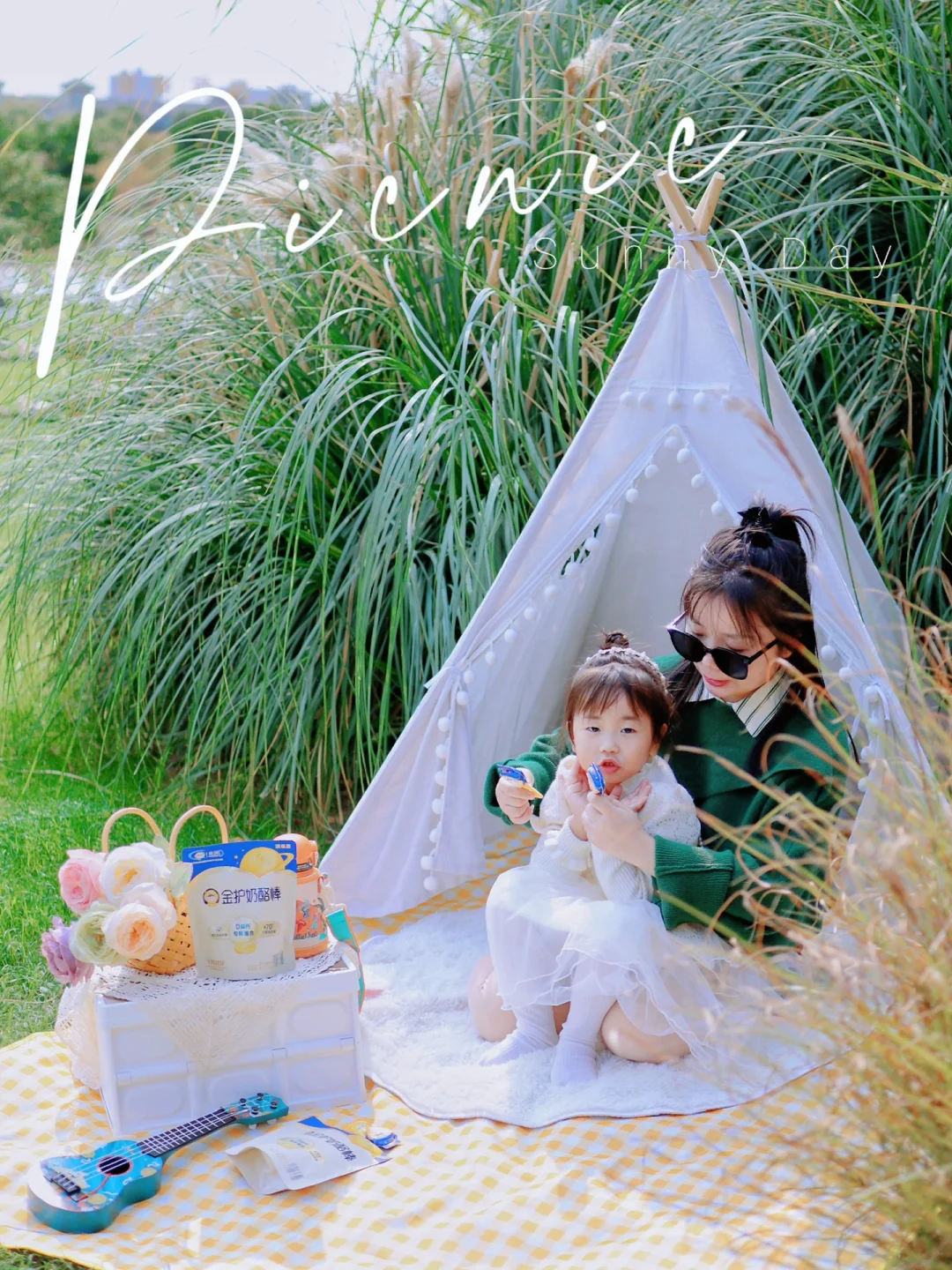 真想告诉所有妈妈，补钙就吃这个奶酪棒‼️