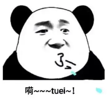 @蔚来 @蔚来李斌