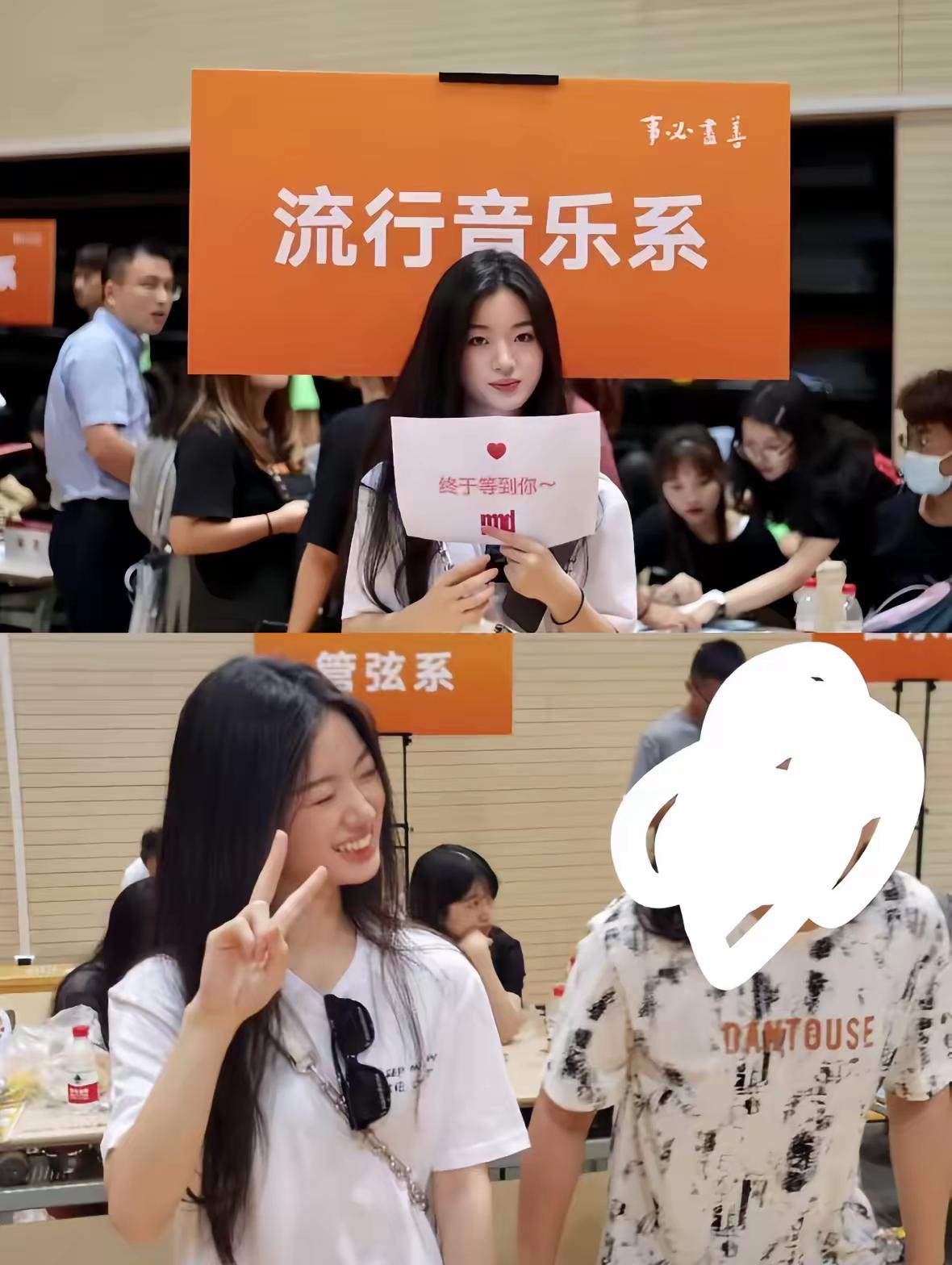 学姐 等你下课一起走好吗。