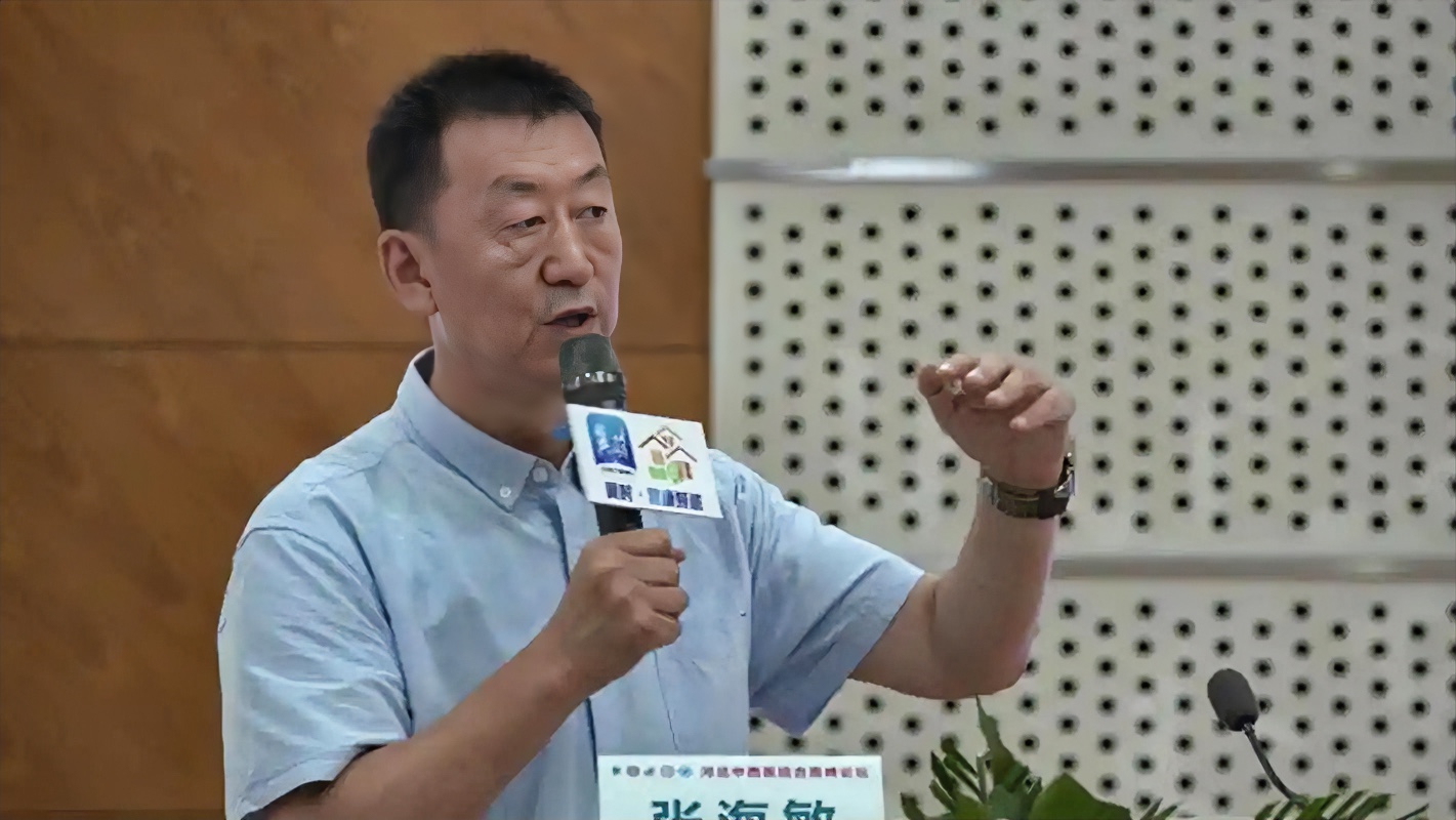 张海敏博士很感触的一段话：“你只要高高兴兴的活着，没心没肺的活着，不要脸不要命的