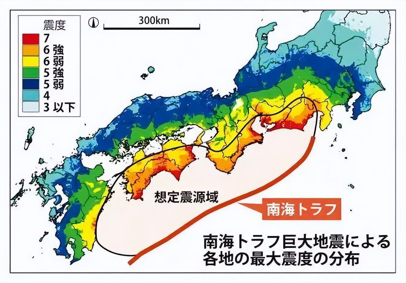 高市政府拉响警报，国难级巨灾或将到来，全体日本人只能自求多福 
 
2026年10月27日，防灾担当大臣细野豪志站到镜头前，宣布11月2日正式成立防灾厅。 同一场发布会上，他给全体日本人开出的方案只有一句话：每家至少备足3天口粮，有能力的备一周。饮用水、食物、应急厕所，一样不能少。 
 
3天。面对