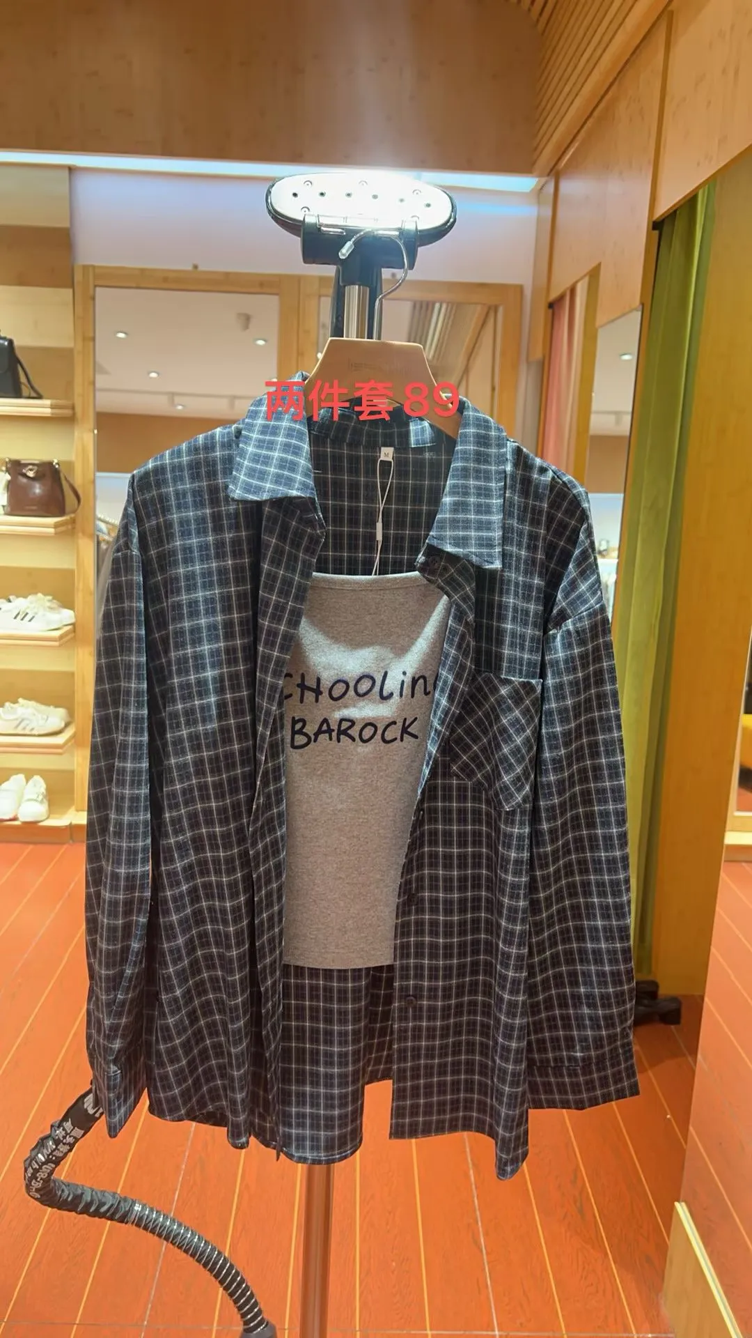 #活动款 #实体店购买 #今日推荐 #超值好物