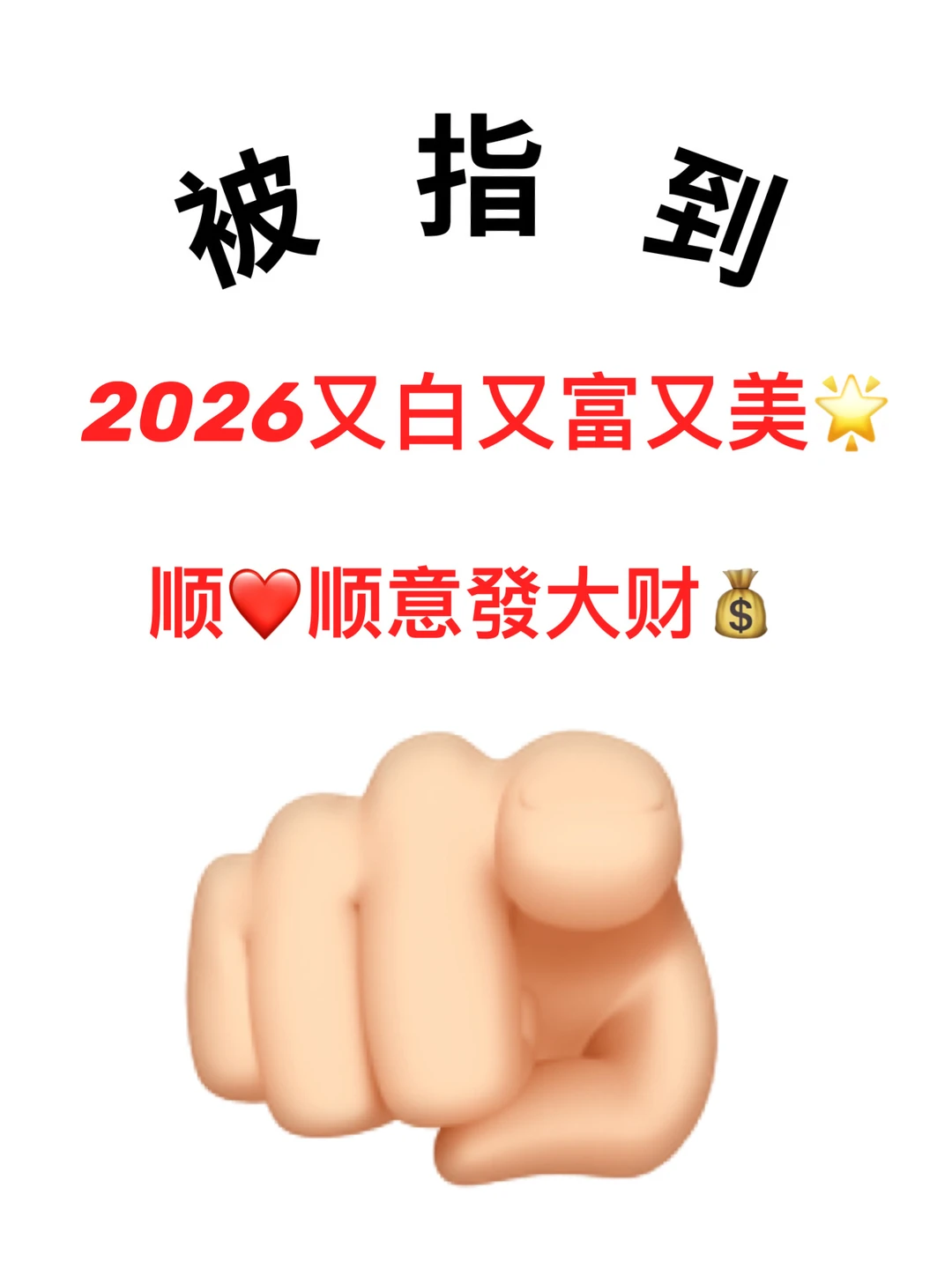 全世界暗沉脸都给我吻上来！！！！！！