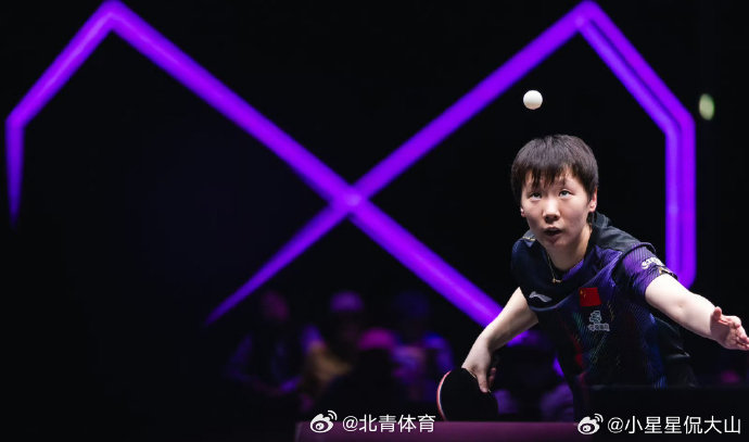 2026澳门国际乒联世界杯丨女单半决赛  王曼昱🇨🇳 4-2 🇰...