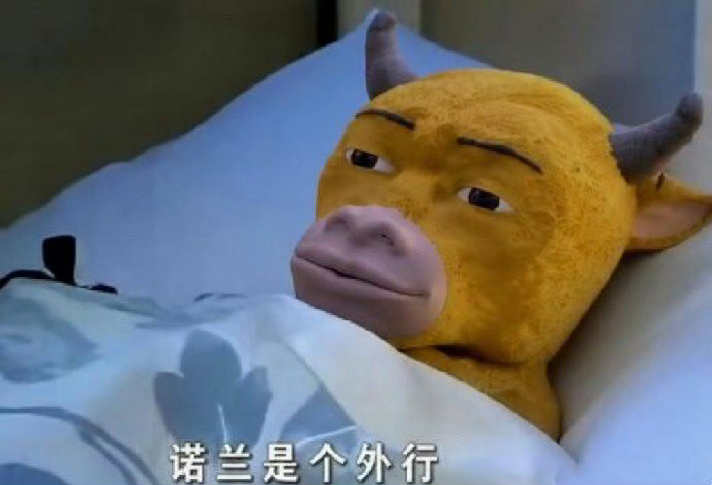 董事长没有按耐住好奇心，带着老二老三去看了#牛来#。看了20分钟小崽们说妈妈我们回家吧。

全国上当人数增加了三人。 ​