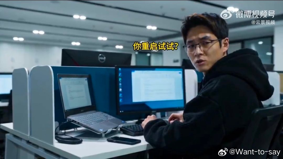 #海外大厂的工作方式彻底变了#语音交互改变海外程序员的日常，不用手动敲大量代码，通过语言指令，就能调动AI完成工作。 ​