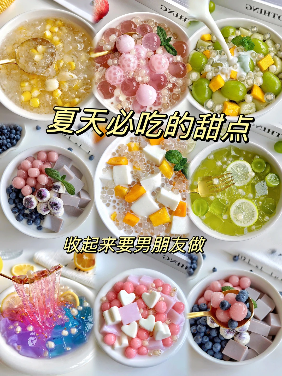 如果让我开店！这一定是招牌！太绝了！！！