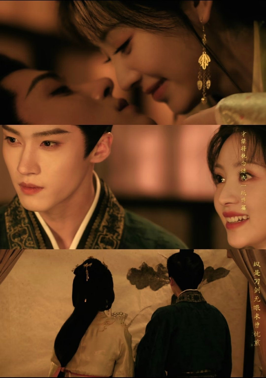 #嫁金钗#古偶确实需要一些新面孔了，闫桉可以的，演出了那种无措的涩涩感…[色][色] ​