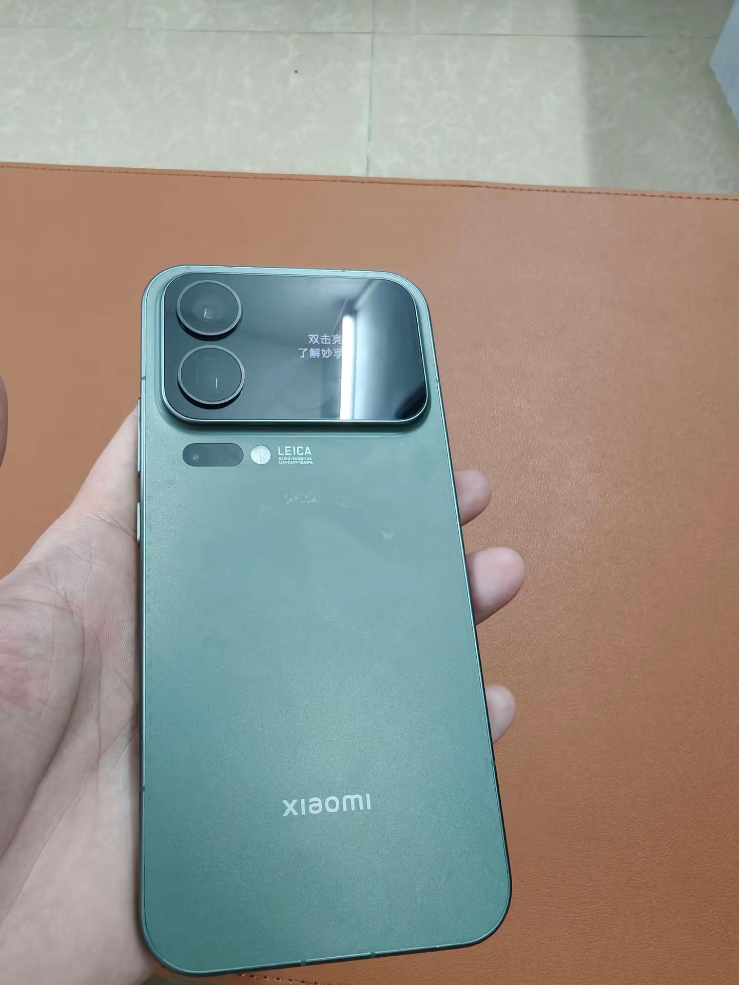 小米17promax