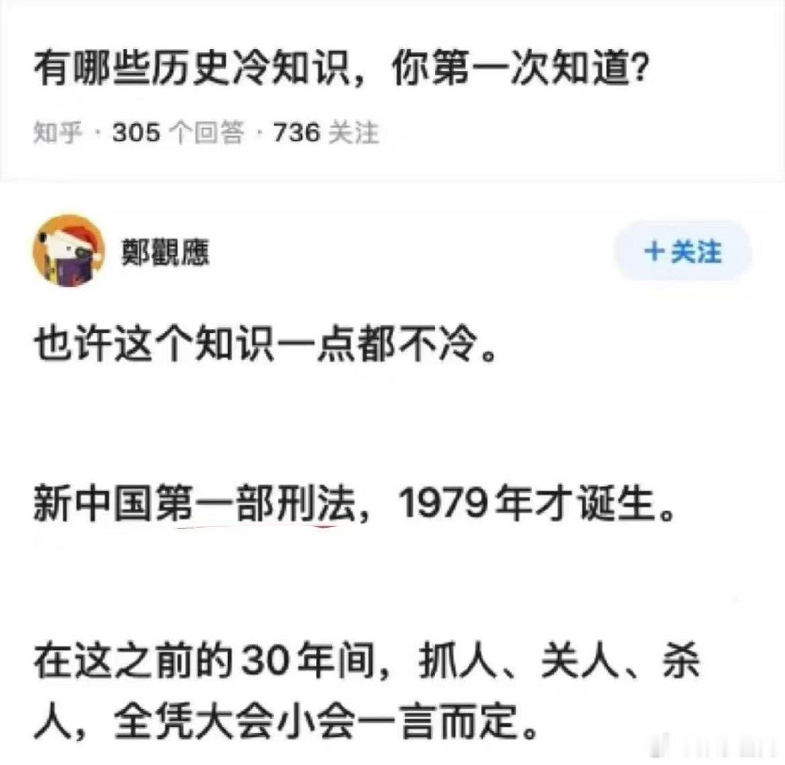 分享图片 ​