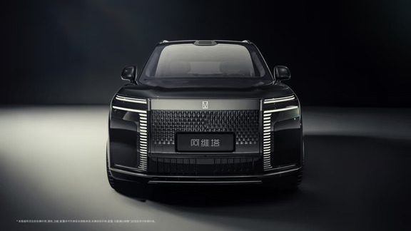 阿维塔旗舰SUV：情感豪华新标杆