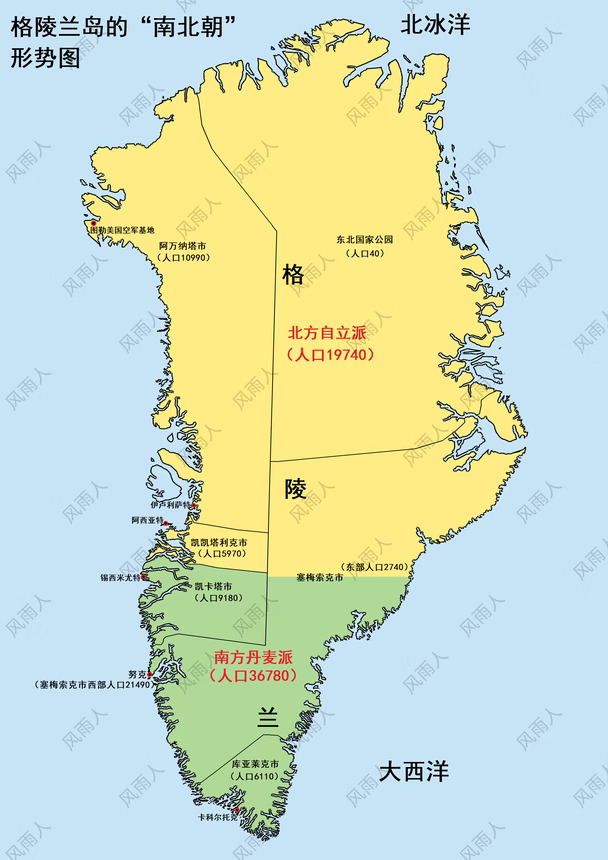 世界第一大岛格陵兰的“南北朝”形势图