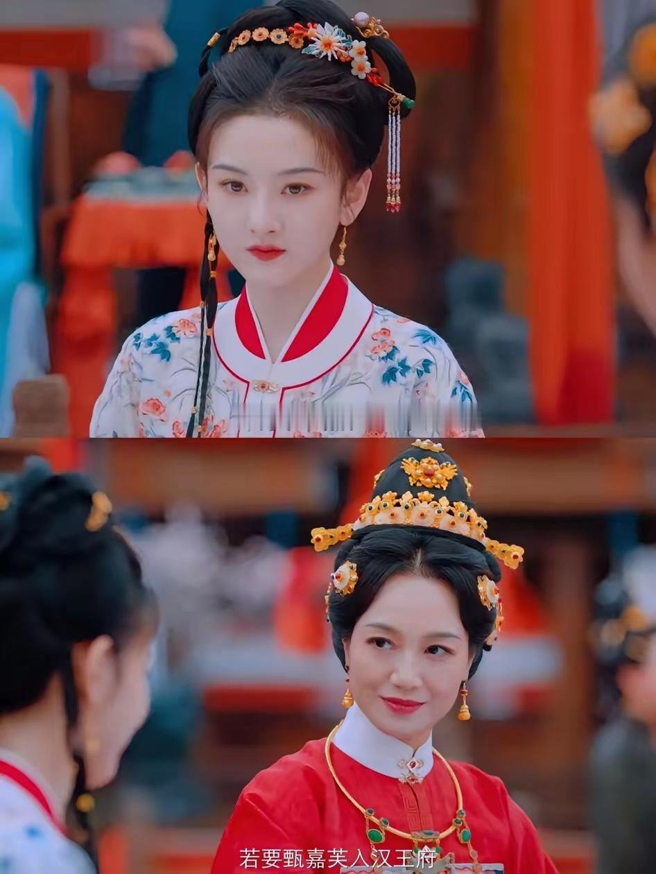 等了这么久，终于等到一部不把观众当傻子的重生剧了！
​宋祖儿演的甄嘉芙，前世被当作政治牺牲品，重生后不哭不闹不恋爱脑，上来就直奔大表哥裴右安（陈鑫海 饰）：“你娶我吧。” 
​裴右安是神机营指挥佥事，少年成名，身体不太好但脑子极好，两人从各取所需开始，慢慢在海战、权谋和家族变故里处出 ​