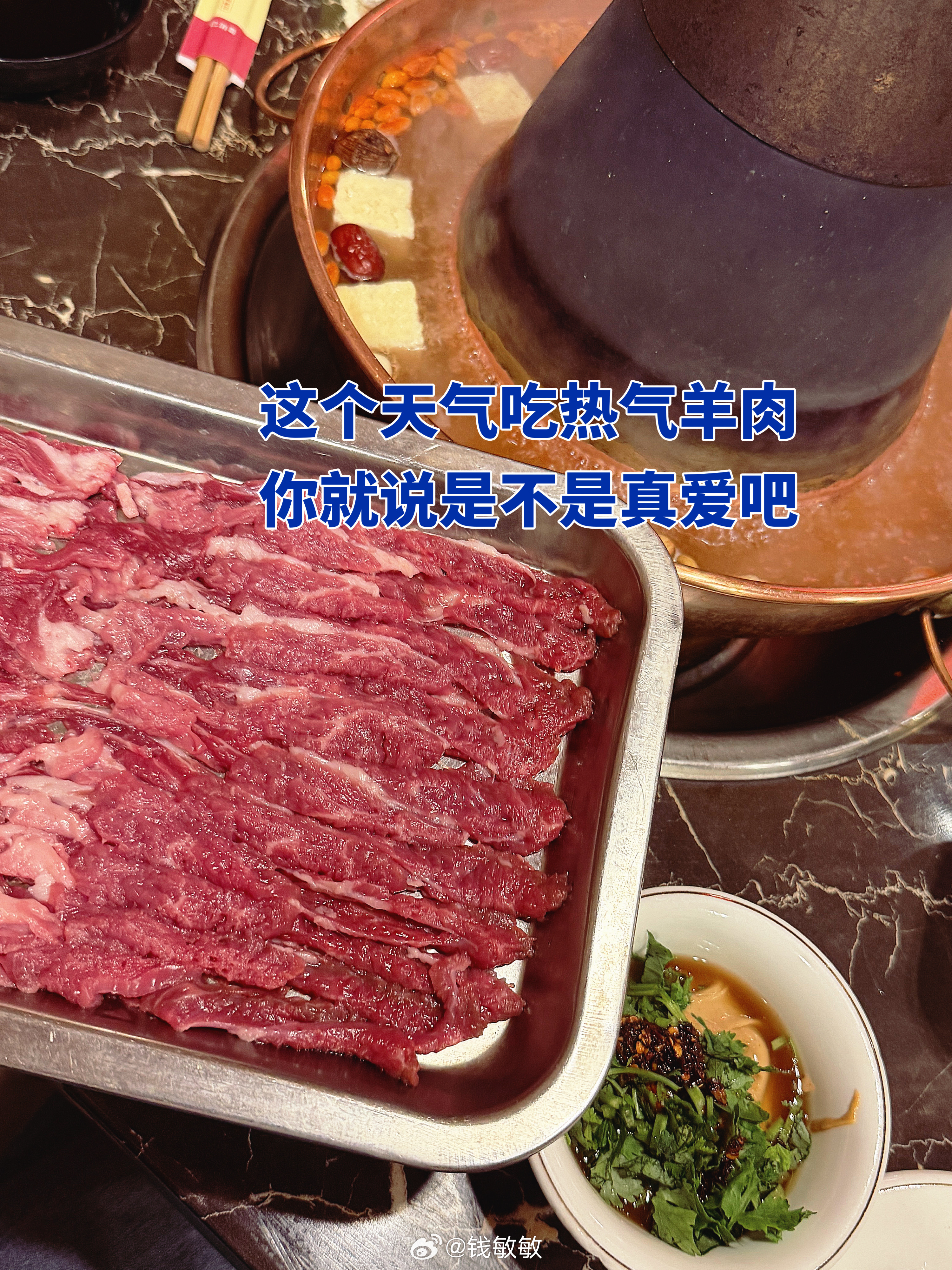 [超话]  上个月biu的sculptra起效了 额头紧的不要不要的...