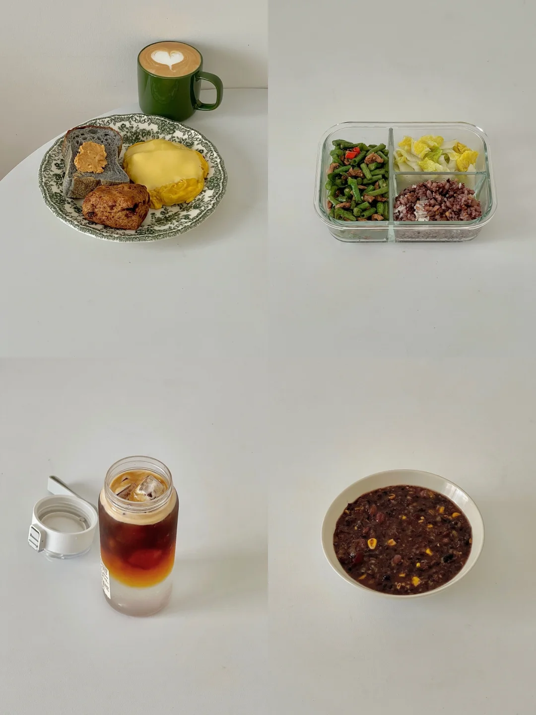 158/46.4kg 维持体重一天吃什么🥣