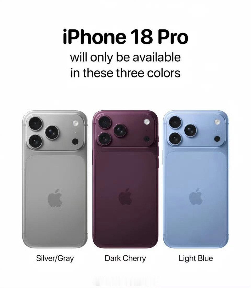 #iPhone18Pro 配色#
这个暗红色其实我觉得会卖很好，男女通用...
今年好多品牌出了红色的配色了，华为Pura X View、小米18 Fold都有红色[并不简单] ​