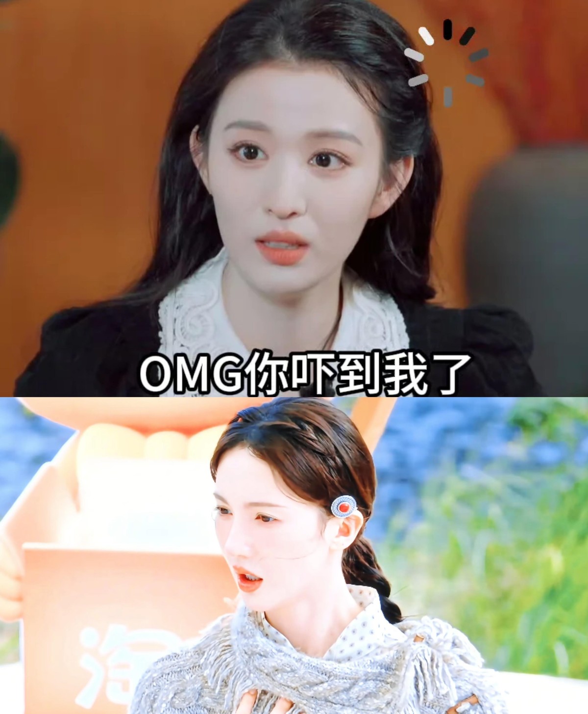 首期播出后，《现在就出发4》热度破27000，王楚然从被唱衰到“零秒接受”的口碑反转，恰恰说明观众要的不是端着的美人，而是真性情。她自封“神级玩家”却连投三个好人，被调侃“哑光时刻”，水上局又推人互坑，笨得理直气壮。但山东话自黑、跳水不崩、抢活干不娇气，全场唯一女常驻却像天然长进熟人局。金晨前三季放