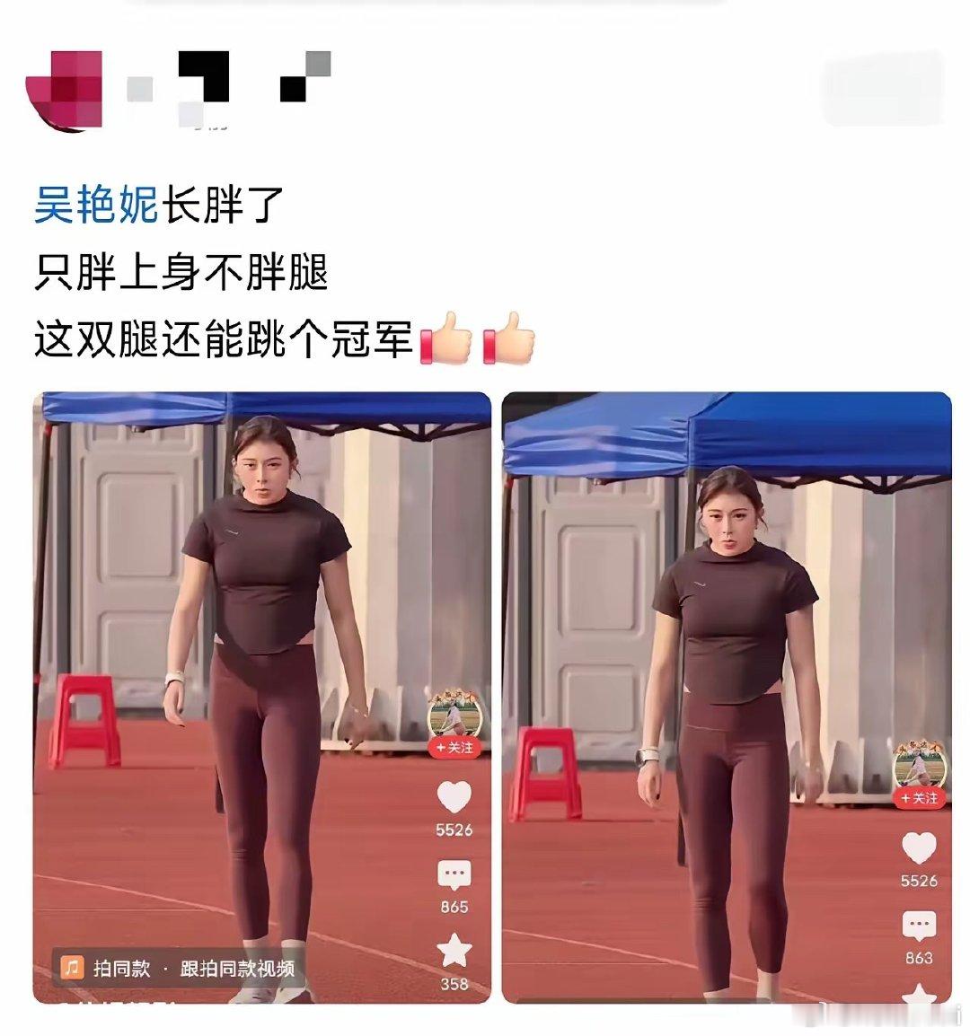 这还算胖吗？？运动员的肌肉就是很发达很大啊 ​